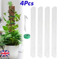 4PCS 24inch Plastics Stackable