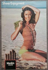 1983 Original Manikin Cigars Vintage Advertising Pinup Glamor Poster A2 Size