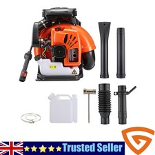 Backpack leaf blower - leaf, petrol
