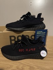 Adidas Yeezy Boost 350 V2