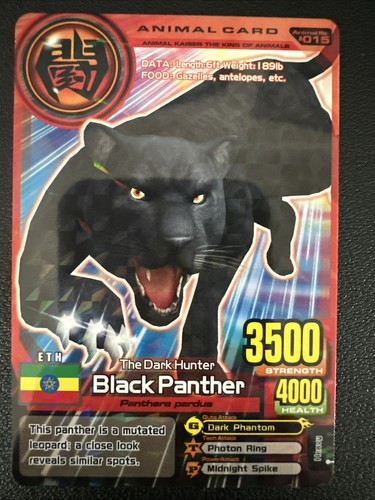 Animal kaiser plus version - animal,