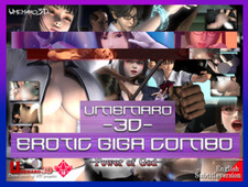 UMEMARO 3D ERO-ANIME GIGA