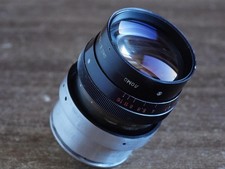 LOMO OKC6-75-1 75mm f/2