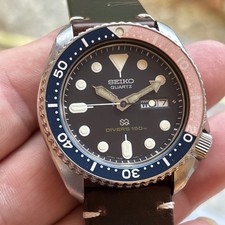 Vintage 1979 Seiko 7548-700B