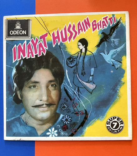 Inayat hussain bhatti - bhatti,
