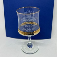 Vintage Commemorative Wine Glass Prince of Wales Lady Diana Wedding Gold Filigre