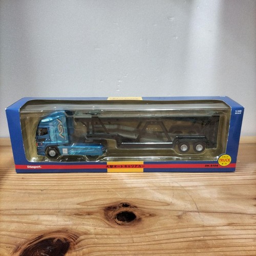 Agatsuma diapet hino profia - diapet,