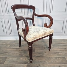 Antique Victorian Mahogany