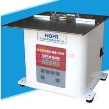 Automatic Computer Fabric