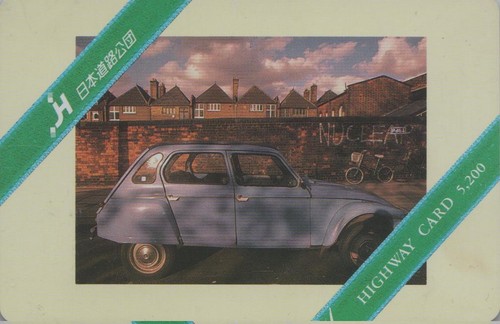 Rare japan card 2cv - -, car