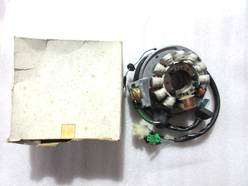Yamaha sdr200 nos generator - yamaha,