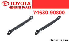 Toyota Genuine Land Cruiser