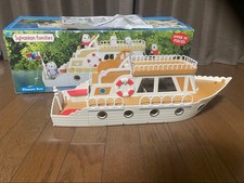 Sylvanian Families Pleasure