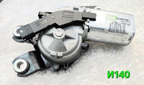 Rear wiper motor - motor, tailgate