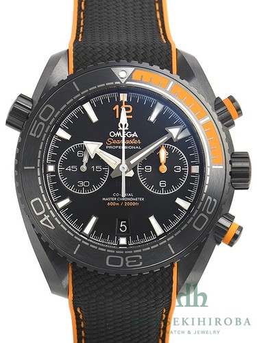 Omega seamaster planet - planet, ocean