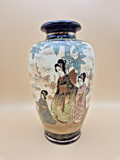 Vintage Japanese Satsuma