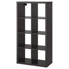IKEA KALLAX  Shelving Unit