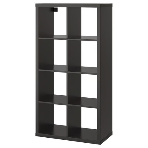 Ikea kallax shelving unit - kallax,