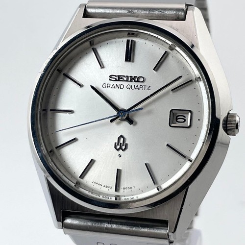 Working new battery - working, seiko