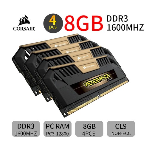 Corsair vengeance pro 32gb - vengeance,