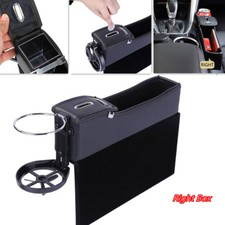 1Pc Right Side Car Seat