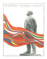 Colorful lenin wall art retro - colorful,