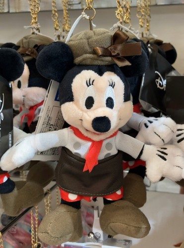 Disney minnie mouse chain - disney,