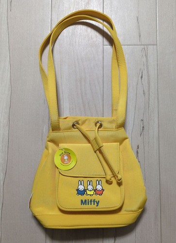 Miffy yellow drawstring - yellow,