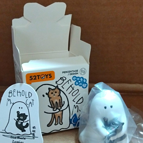 52toys behold cat ghost - 52toys,