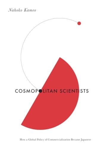 Cosmopolitan scientists how - cosmopolitan,