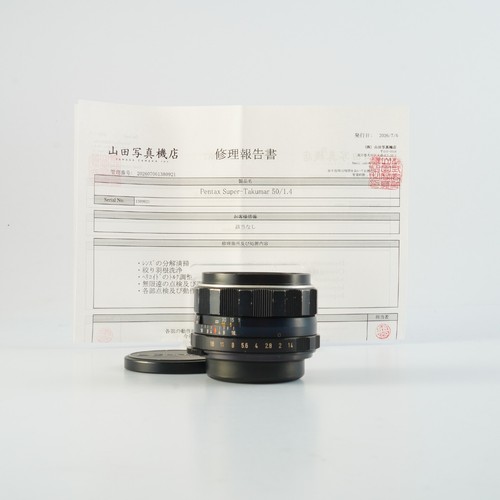 Excellent serviced 8 - excellent, 【serviced】8