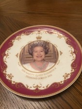 Queen Elizabeth II Diamond Jubilee plate