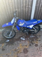 Genuine Yamaha Pw80