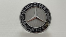 Mercedes-Benz Front Star Emblem Badge A2188170116