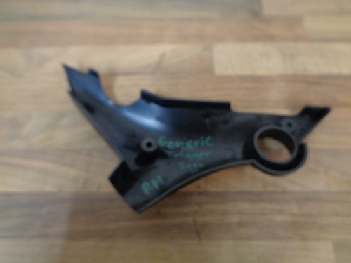 Generic trigger sm50 - trigger,