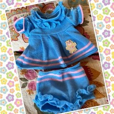 Beautiful Vintage Jesmar