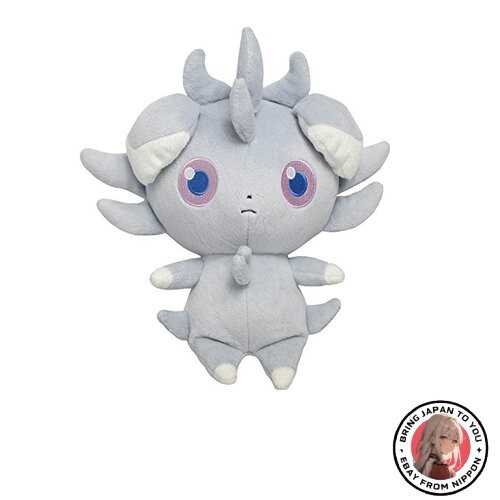 Sanei boeki pokemon - sanei,