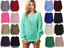 LADIES OVERSIZED BAGGY CHUNKY