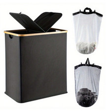 140L Lid Laundry Basket with