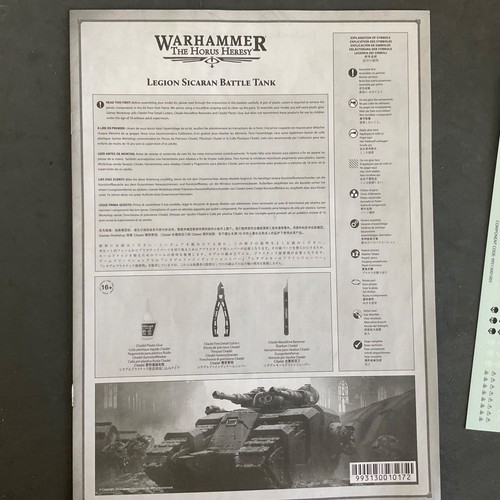 Warhammer horus heresy space - heresy,