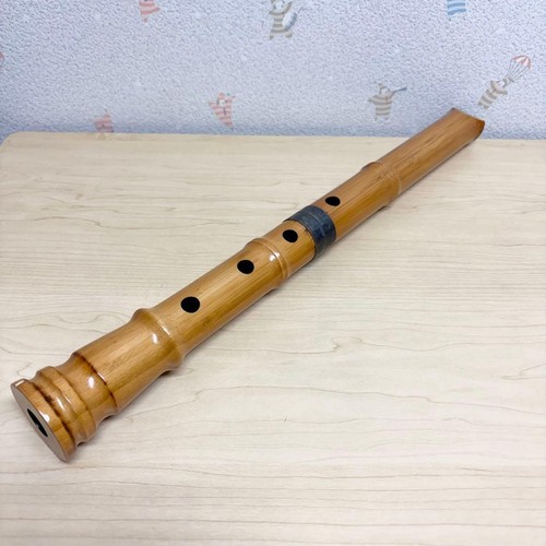 Kocho japanese bamboo - japanese,