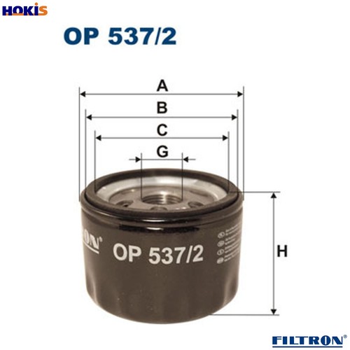 Oil filter 537 for alfa - filter, 537/2