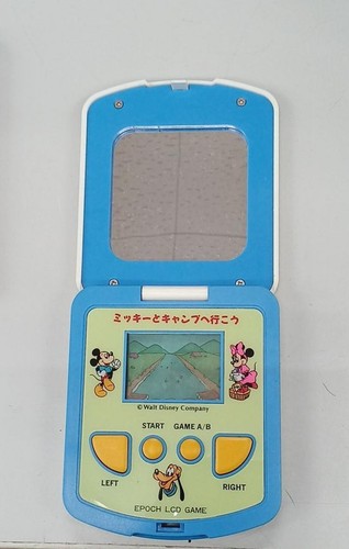 Lsi game console model let - lsi,