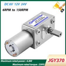 JGY370 Worm Geared Motor DC