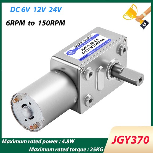Jgy370 worm geared motor - worm,