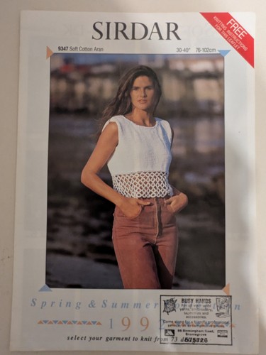 Knitting pattern ladies - pattern, top