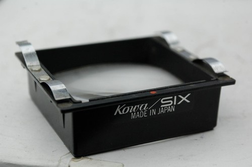 Kowa focus screen very - kowa,