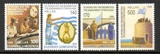 GREECE MNH 1998 SG2056-59