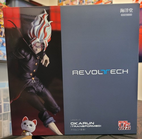 Kaiyodo revoltech dandadan - kaiyodo,