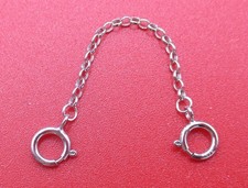 9ct White Gold Strong Extender